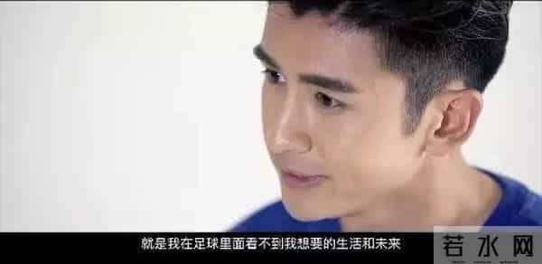 张云龙王一菲恋情