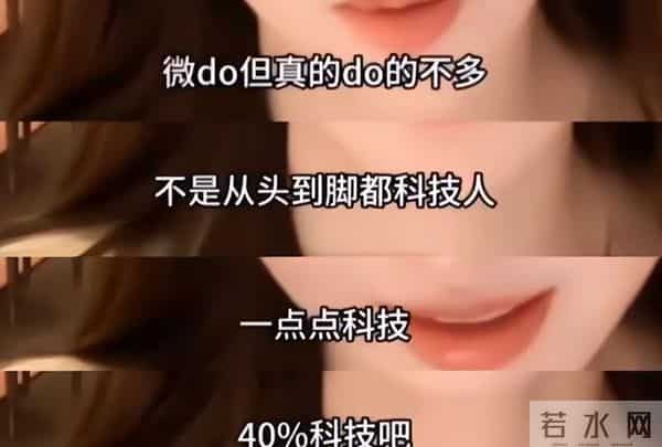 黄晓明骂angelababy