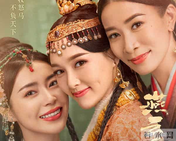 燕云台三姐妹结局