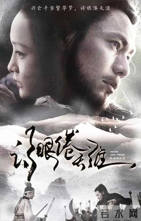 赵薇黄晓明陈坤