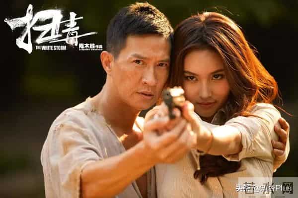 人妖皇后rose私照