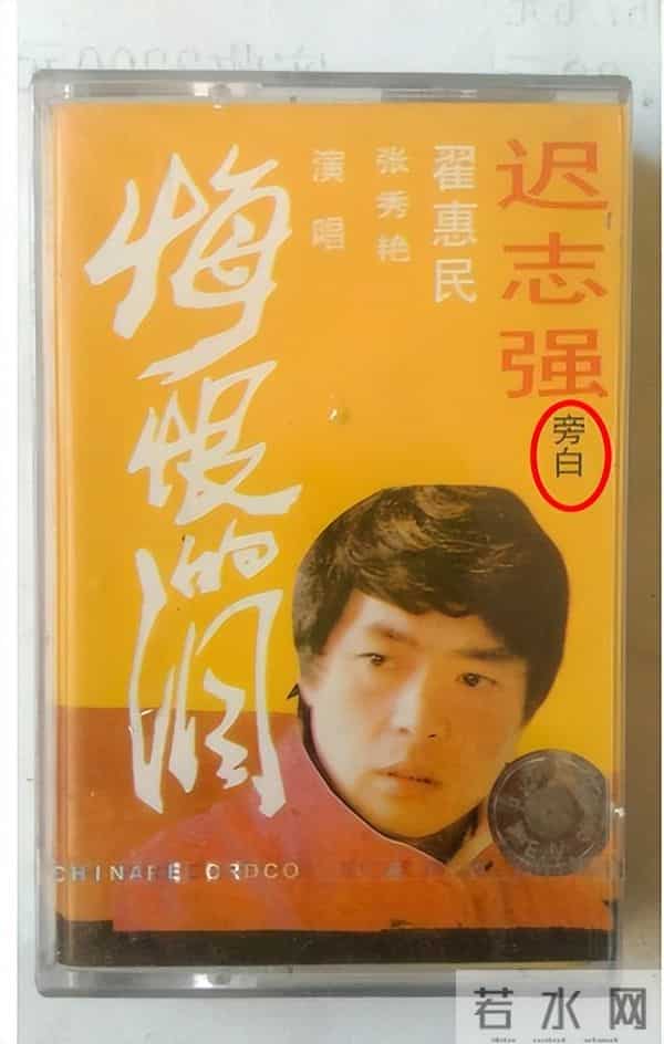 柯震东吸毒做了多久牢