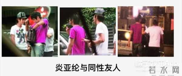 公主小妹大结局