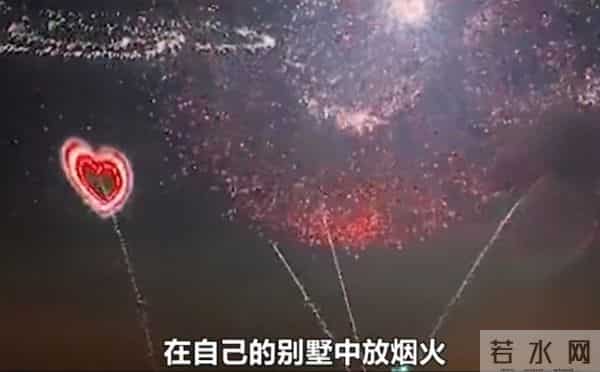 王烁怎么说球球