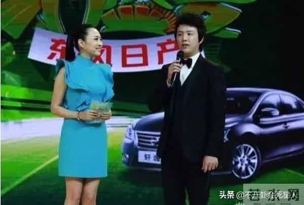 李云迪结婚了没有