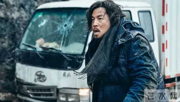 郭京飞武林外传