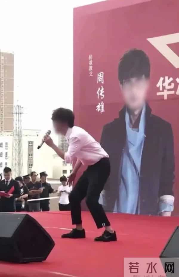 周传雄被新人点评