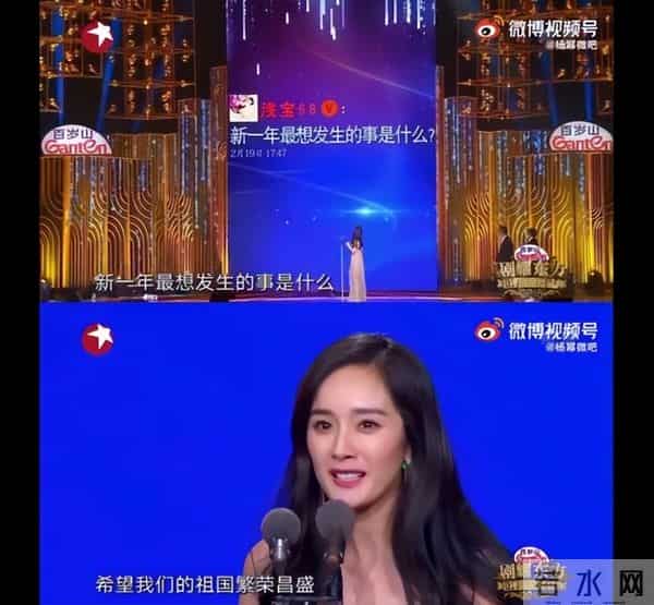 蔡依林个人简历