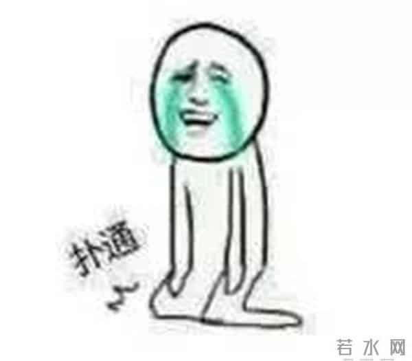 张云龙王一菲恋情