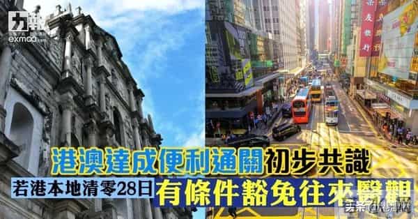 丁蟹效应是什么意思