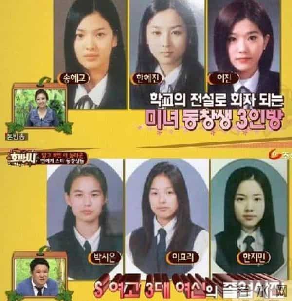 圭贤骂韩庚因为宋茜