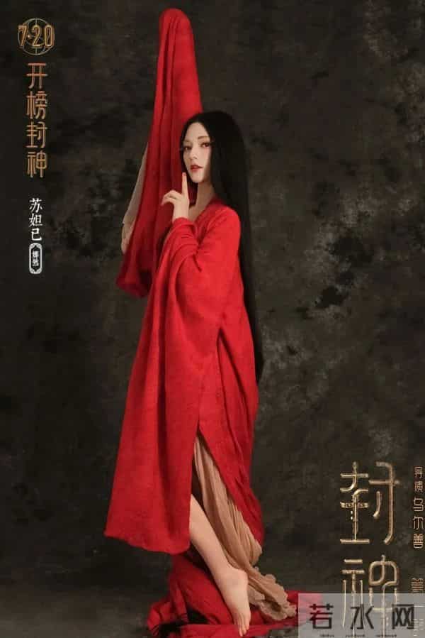 告白气球mv女主角是谁