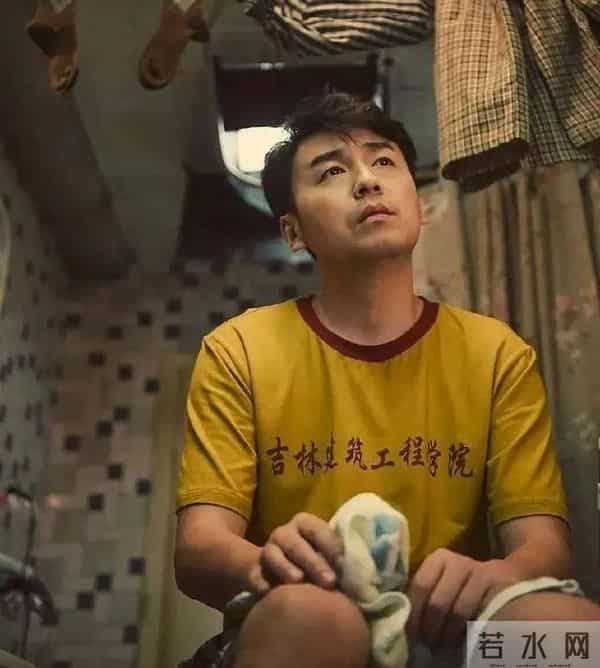 郭京飞武林外传