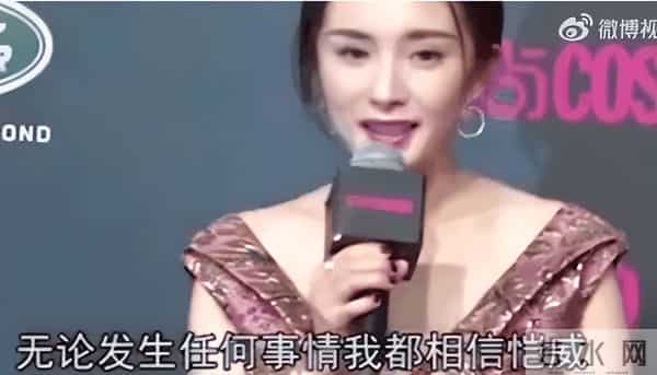 刘恺威喜欢颖儿吗