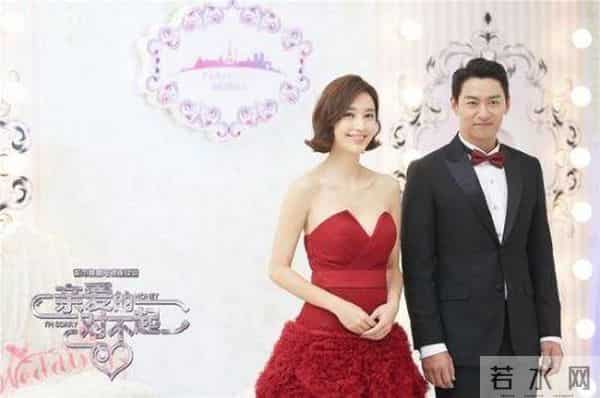 赵寅成拒绝向中国道歉