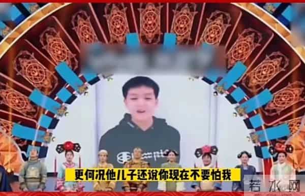 王烁怎么说球球