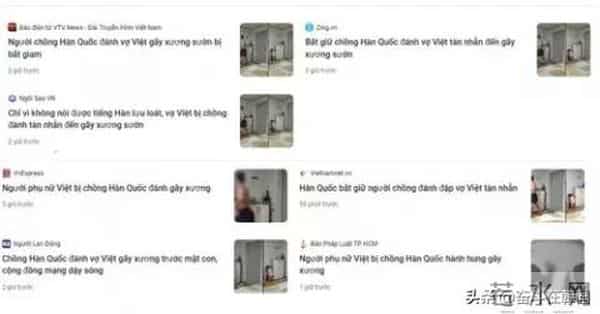 七年的爱金贤政