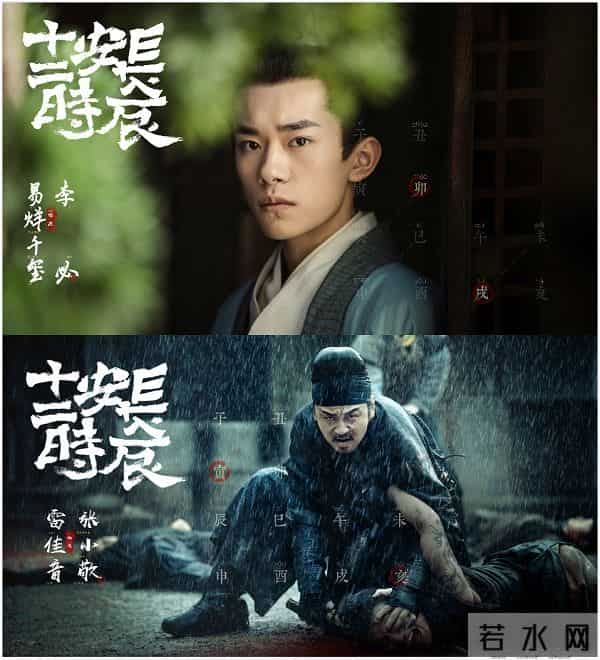 鬓边不是海棠红是男男