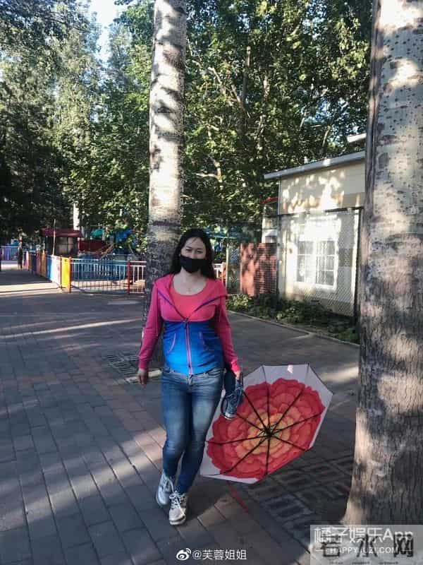 芙蓉姐姐减肥后照片