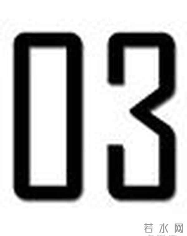 赌王大房为什么这么惨