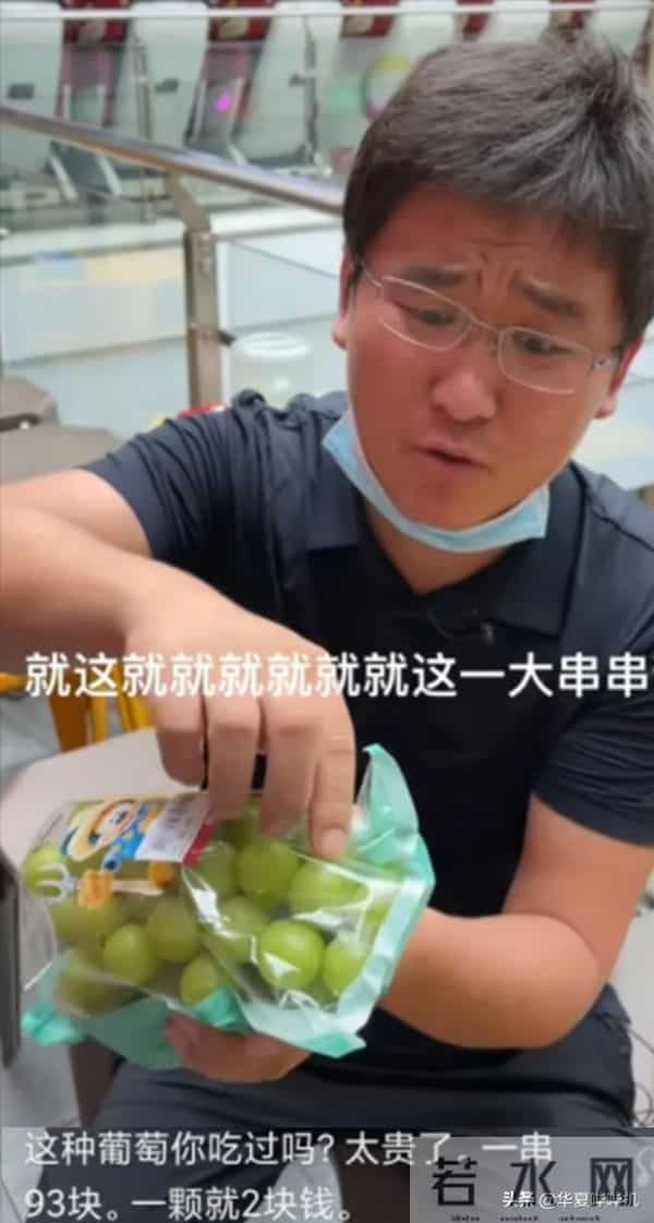 一伊和姜涛怎么了