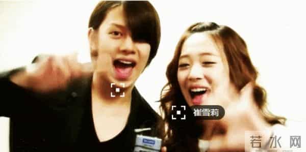 金希澈收养雪莉的猫