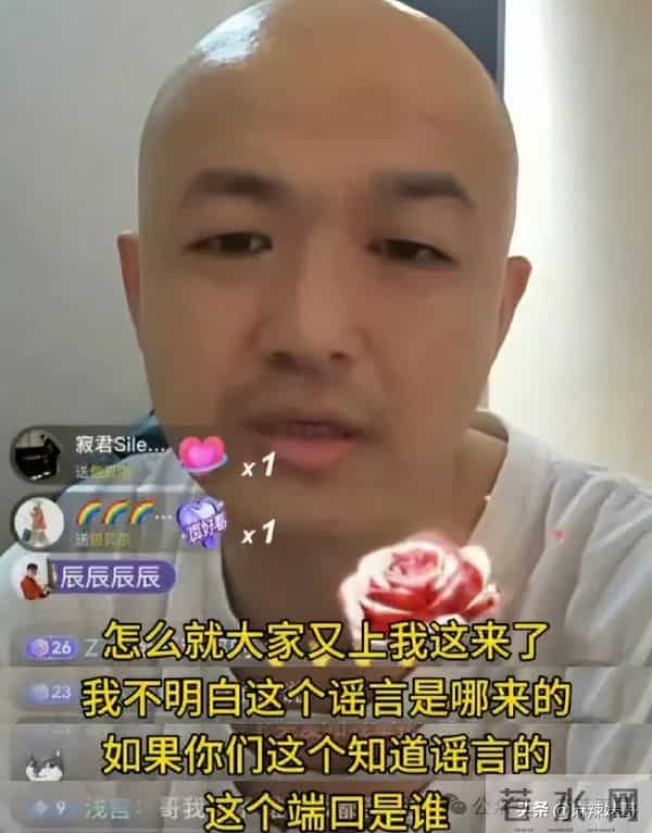 乔任梁被谁害的