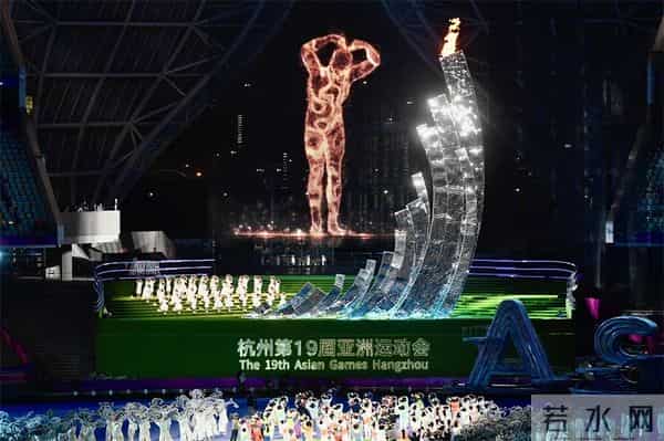 亚运会几年一届