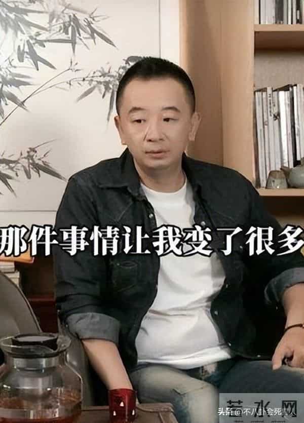 黄海波案女主角