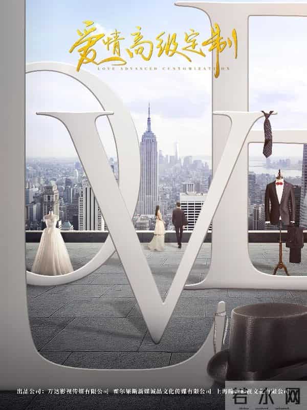 王沥川的原型还活着吗