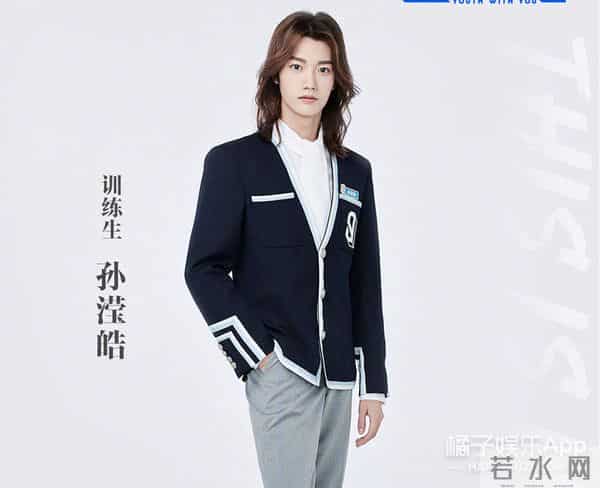 李俊濠个人资料