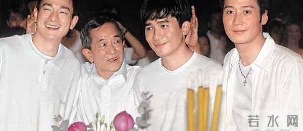 白龙王为什么不见张国荣