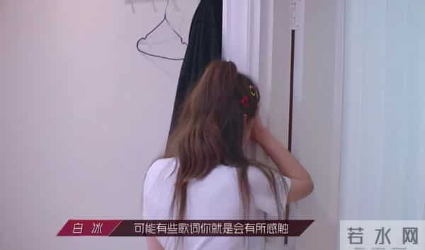 凰图腾结局是什么