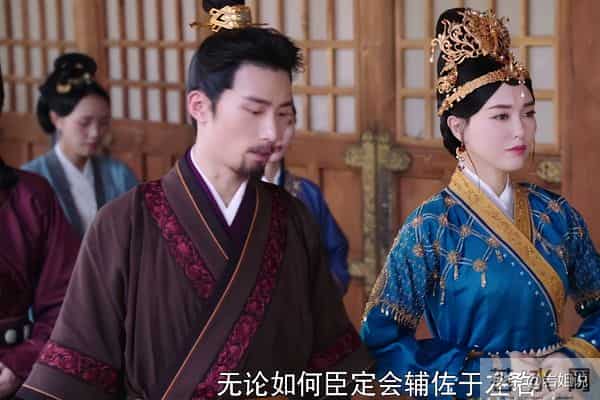 燕云台三姐妹结局