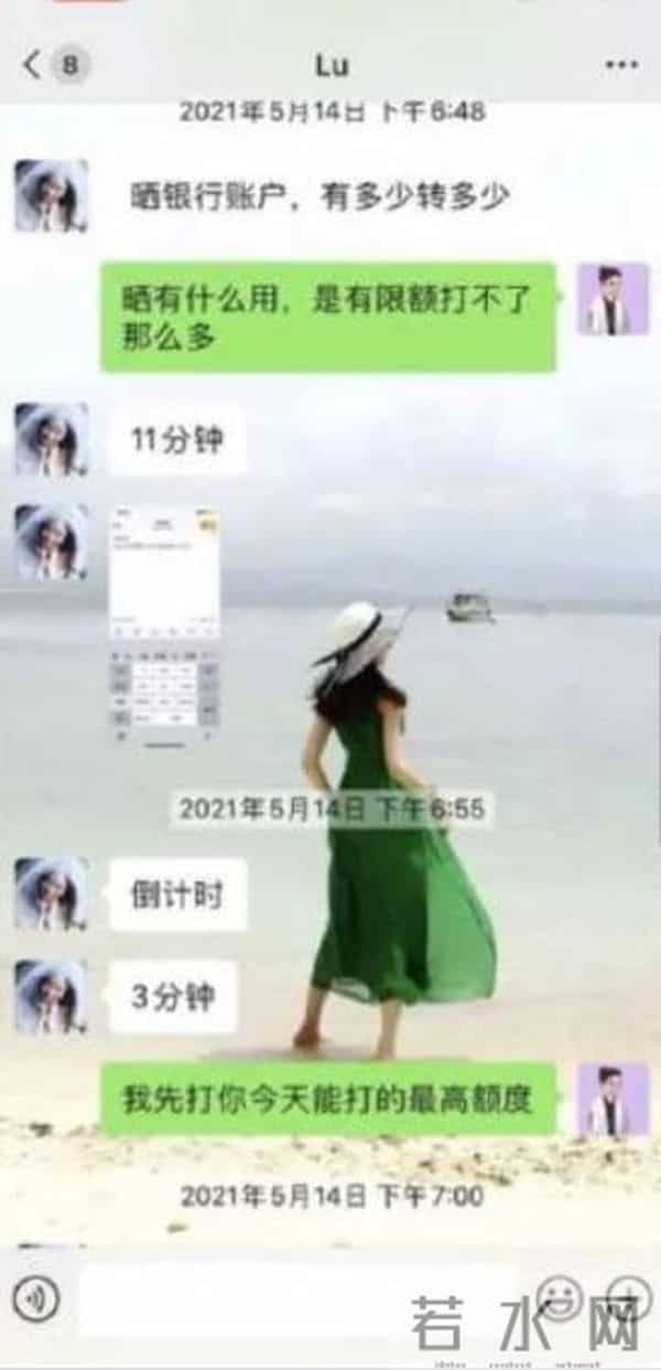 霍尊的大学同学谈霍尊