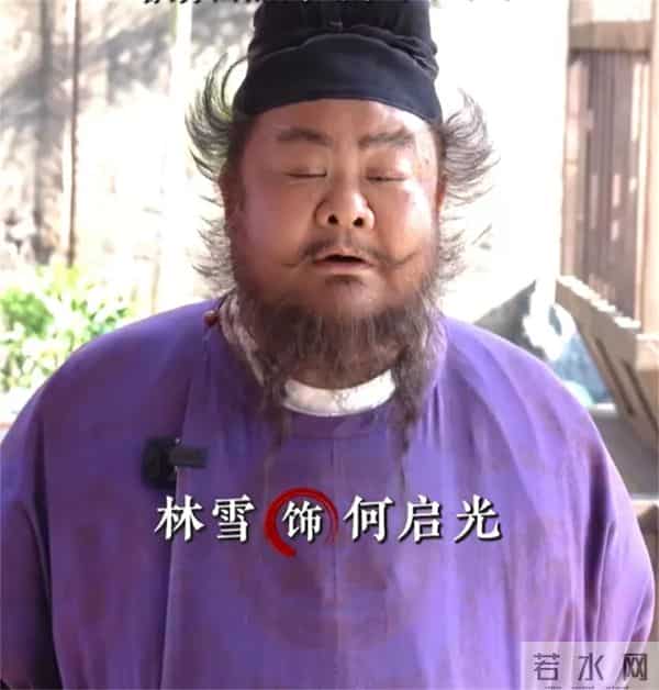 明道电视剧全集