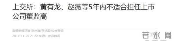 古巨基喜欢赵薇