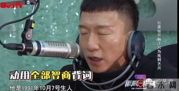 罗志祥老婆最喜欢的颜色