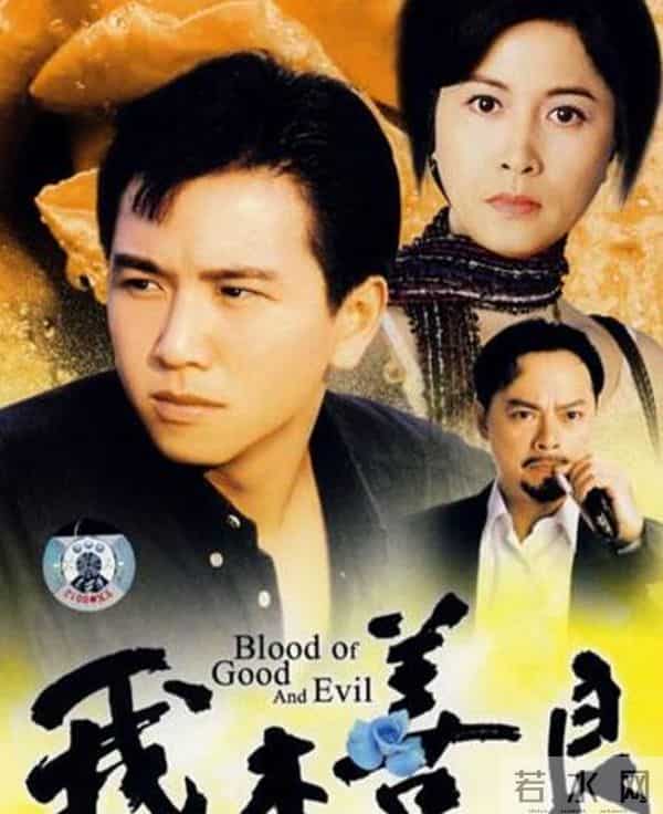 梁咏琪被塞了多少蛋糕