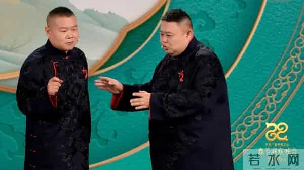 为什么孙越娶了于谦前妻