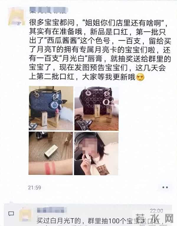 凯旋地产是秦霄贤家的吗