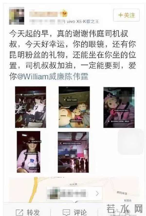 唐安琪烧伤再出新内幕