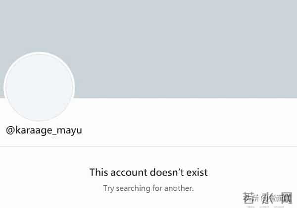 渡边麻友黑历史