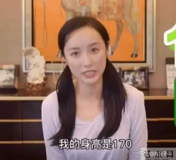 李斯羽个人资料