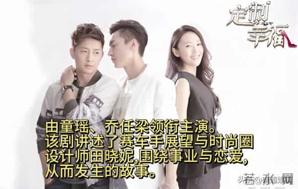 安徽2012国剧盛典