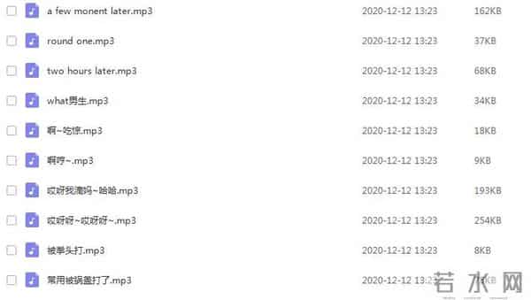 mv下载网站免费