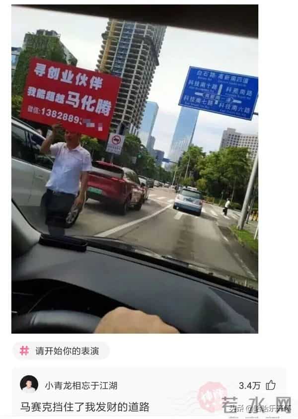 风雨无阻mp3下载