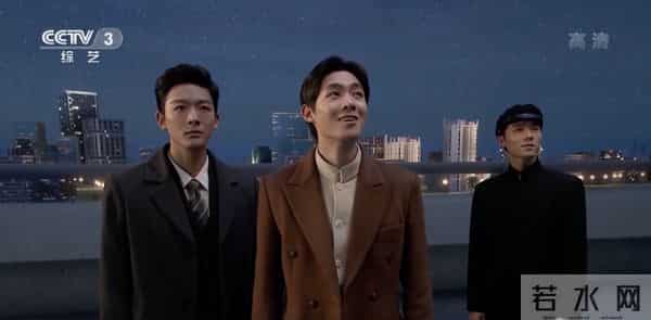 湖南卫视2014跨年演唱会节目单