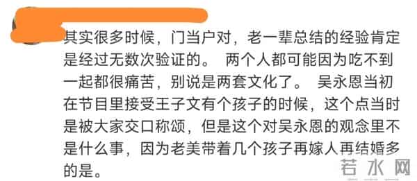 刘丰源王子文婚纱照