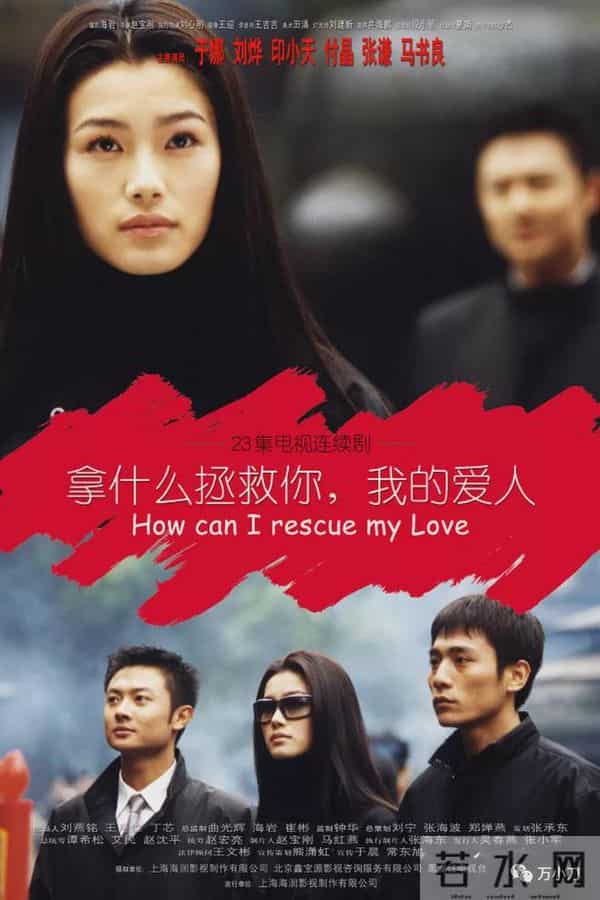 侣皓吉吉整容前后